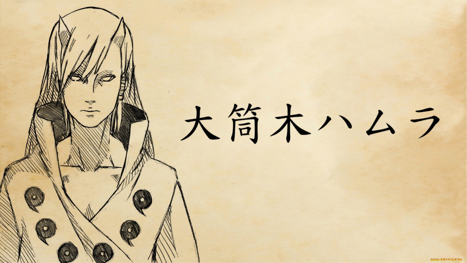 , naruto, 